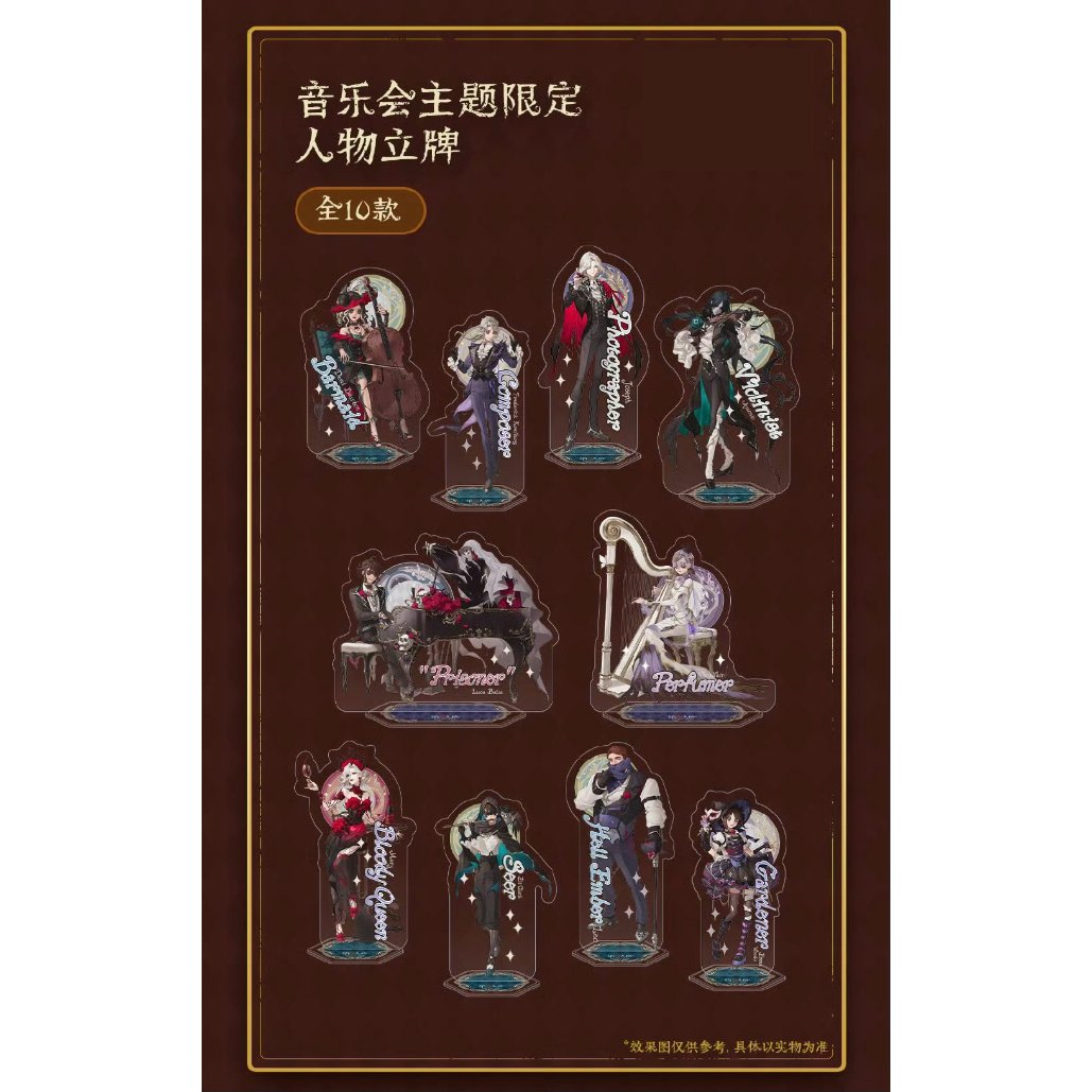 IdentityV 第五人格 ハロウィン演奏会 庭師　缶バッジ 30個 第五人格 x 二次三番】IdentityV ハロウィン演奏会 2024年中国限定 POP