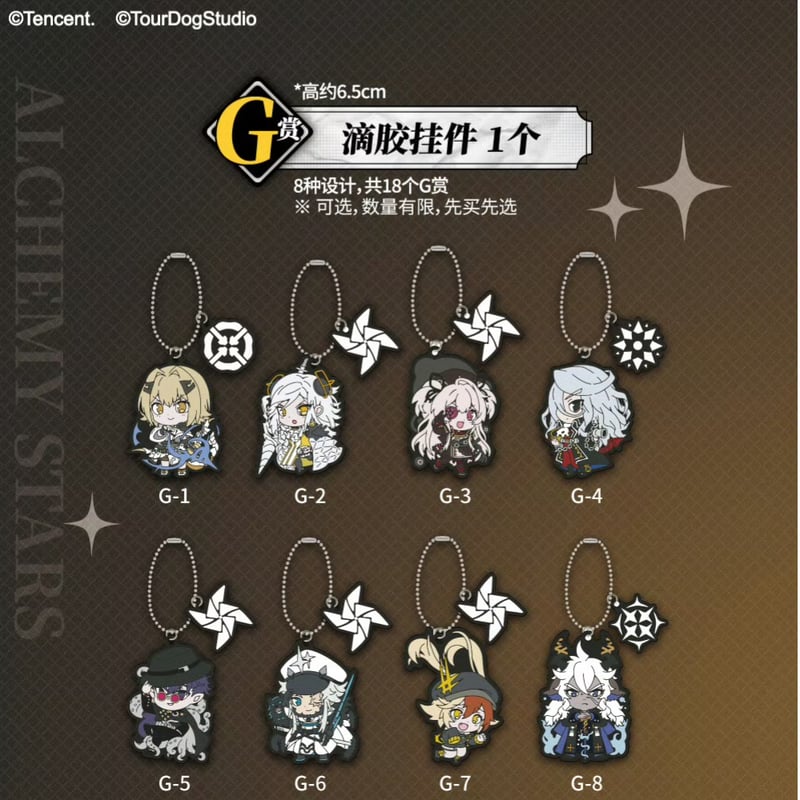 【開封済】free！初代　くじブロマイド10枚入り×5セット 中古】【未開封】【箱傷み大】一番くじ 僕のヒーローアカデミア