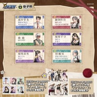 逆転裁判 × 谷子熊 KUMAGUZI】中国限定発売 「動物シリーズ」缶バッジ