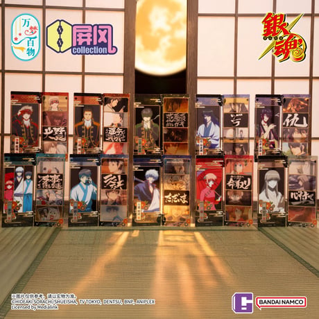 【銀魂 × 模玩熊】中国限定発売 和風シリーズ トレーディングアクリルカード 屏風 SELECTION（全10種）