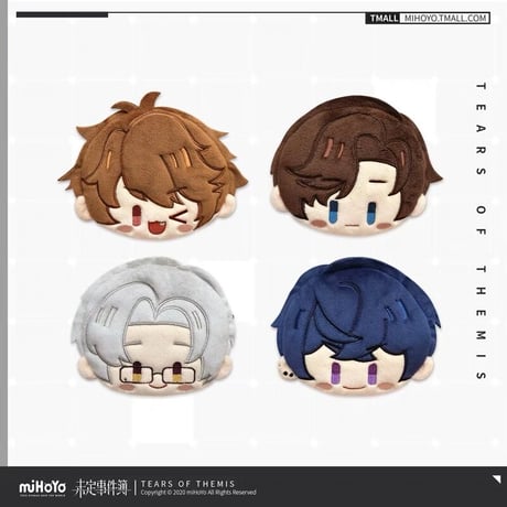 【未定事件簿】「日常」財布 ぬいぐるみ 小物入れ  ※お取り寄せ