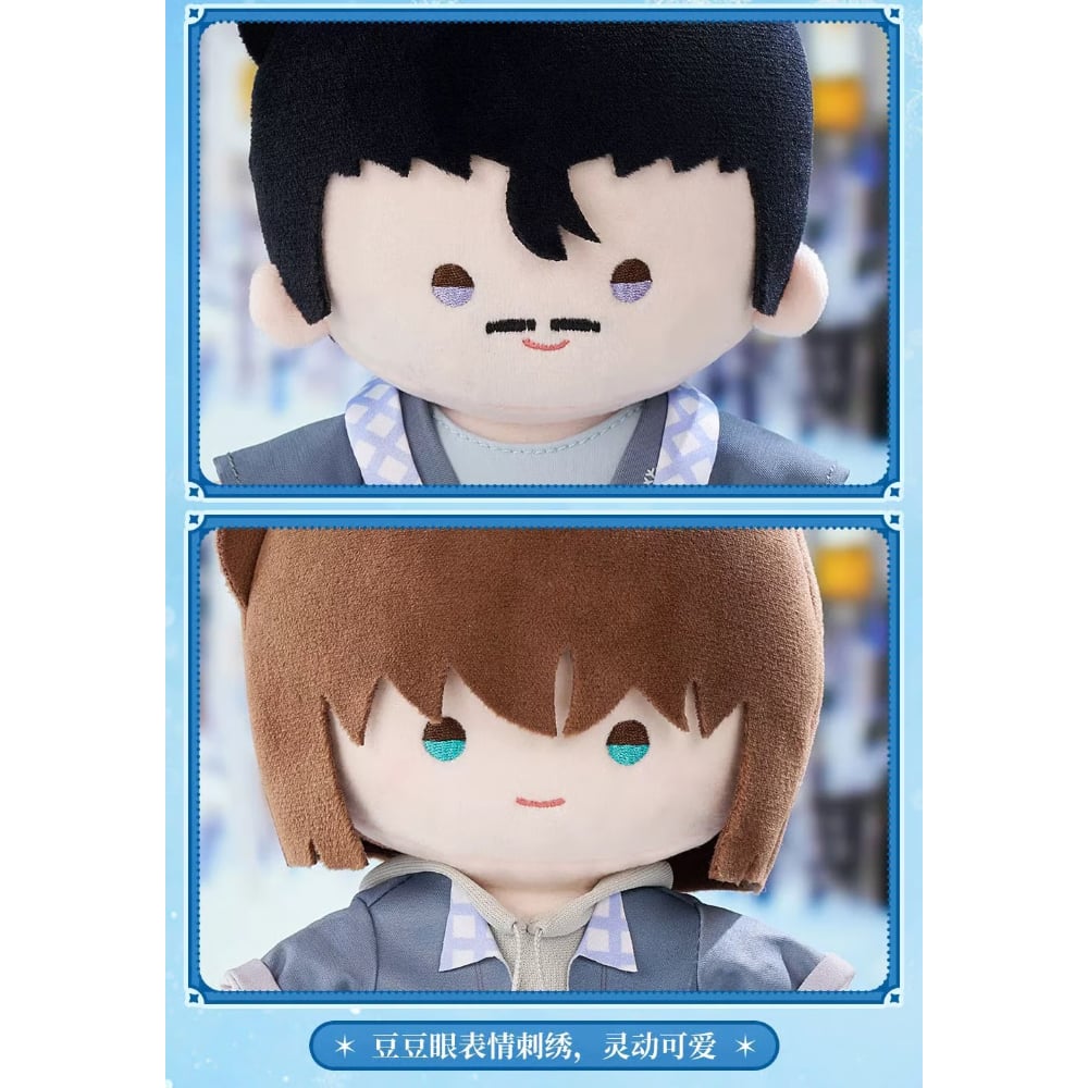 名探偵コナン × BilibiliGoods】中国限定発売 「雪影虹光」 PATA ぬい