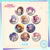 BanG Dream!】簡体字版 中国限定 バンドリ！ ガールズバンドパーティ