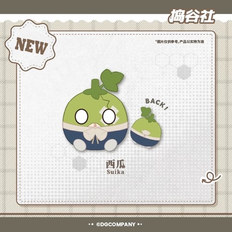 【Dr.STONE × LUFENG】ドクターストーン 中国限定発売 にぎにぎ ぷにぷに ぬいマスコット（全3種）