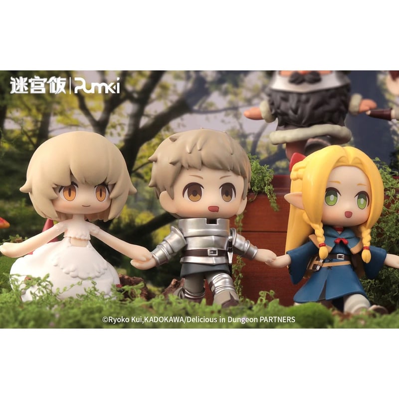 ダンジョン飯 × PUMKI】中国発売 「手つなぎ」シリーズ トレーディング