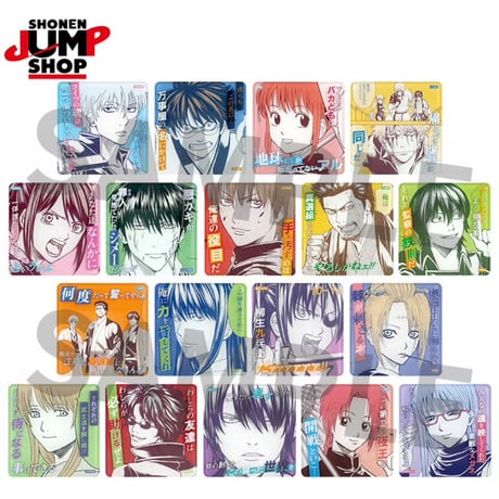 CATEGORY 銀魂 | 神里屋