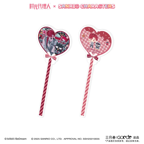 事後通販【時光代理人 × サンリオ × 三月兽】LINK CLICK 中国限定コラボ POP-UP Sanrio characters ハート型アクリルスティック（全6種）