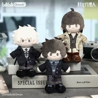 【時光代理人 × BilibiliGoods】中国限定発売 「M.O.D」シリーズ RE:WIND ぬいぐるみ キーホルダー マスコット 約15cm（全3種）