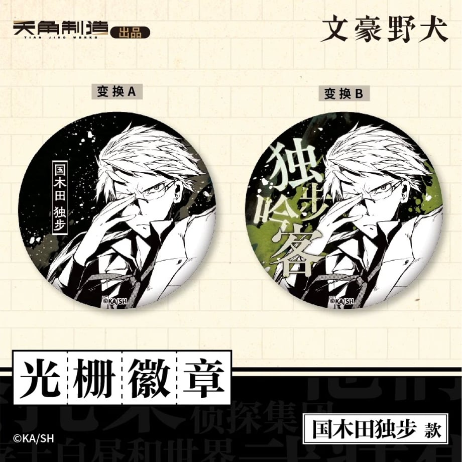 686e19f5c6aee77a2710af97