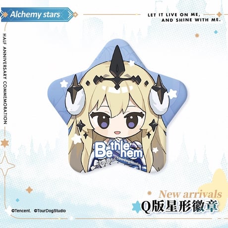 【白夜極光】Alchemy stars 中国発売 「砂時計の女王」SD 星型 グリッター 缶バッジ（全2種）