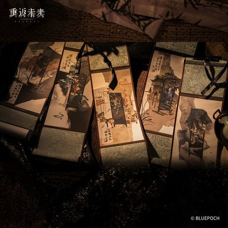 2/24〆【リバース：1999 】中国発売 重返未来：1999 *黄粱一梦歌* ミニタペストリー 巻軸 掛け物（全5種）※予約販売