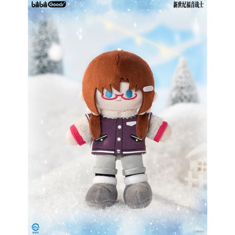 【新世紀エヴァンゲリオン × Bilibili Goods】EVANGELION 中国期間限定 POP UP「Falling in Winter」ぬいぐるみ マスコット 15cm（全5種）