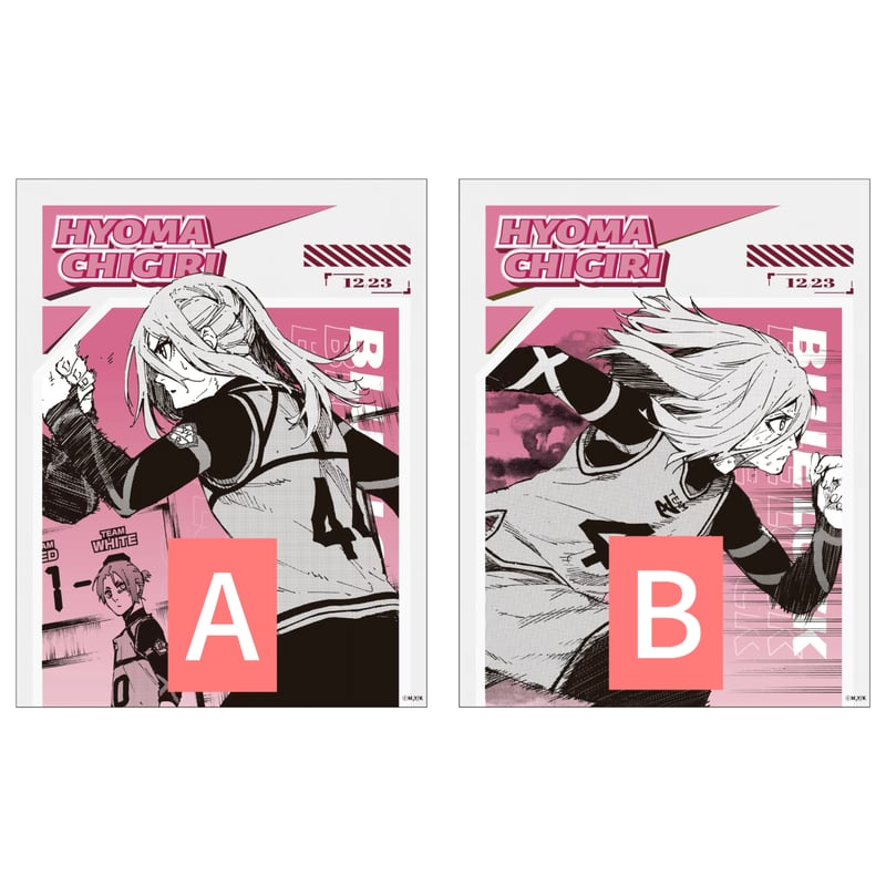 Vol.3【ブルーロック × ComeFor】BLUE LOCK 中国限定発売 原画 色紙（全