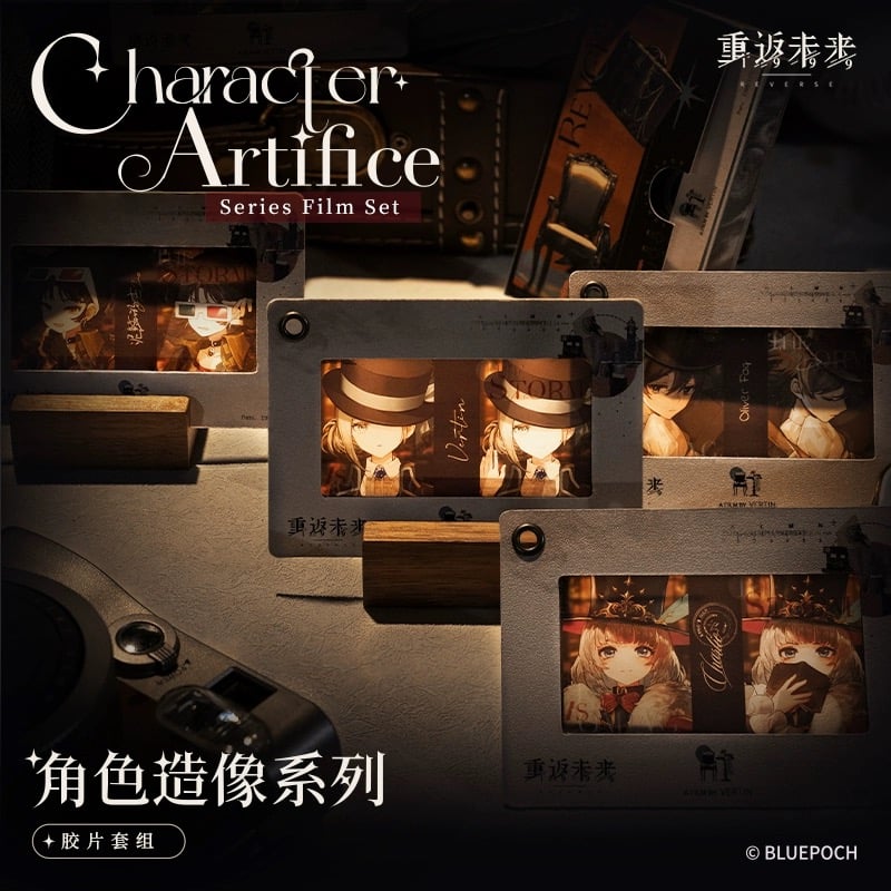 リバース：1999 】中国発売 重返未来：1999 *角色造像*シリーズ