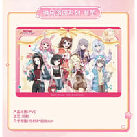 BanG Dream!】バンドリ! ガルパ 中国Animate限定 トレーディング