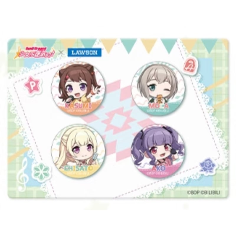BanG Dream! × ローソン】LAWSON中国発売 2025年コラボ mini缶