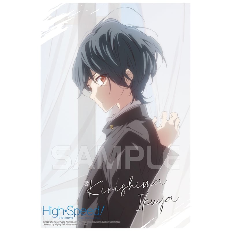 映画 ハイ☆スピード! Free! Starting Days 特典ポストカード 映画 ハイ☆スピード！－Free! Starting Days－』大ヒット御礼