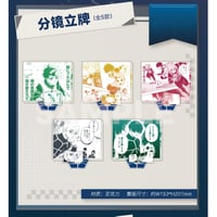 在庫販売【中国・再販】「ブルーロック」BLUELOCK CRUX 浴衣ver. 原画