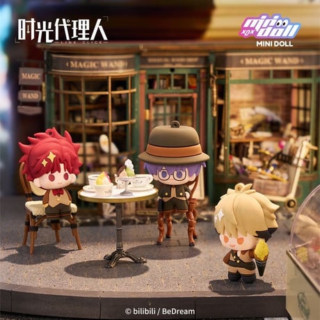 【時光代理人 × Minidoll 迷你多】LINK CLICK 中国限定発売 「英都学院」シリーズ ミニフィギュア キーホルダー（全6種）