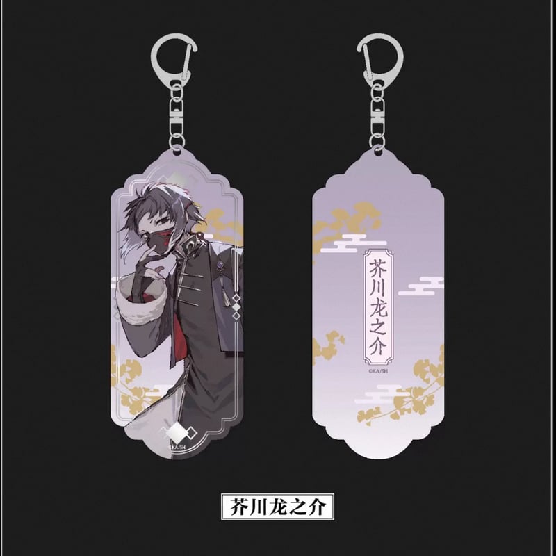 【他では入手不可】『新中国五十華誕』記念グッズ 原神☆FES」と「中国邮政」のコラボが決定！会場でグッズが販売へ | 原