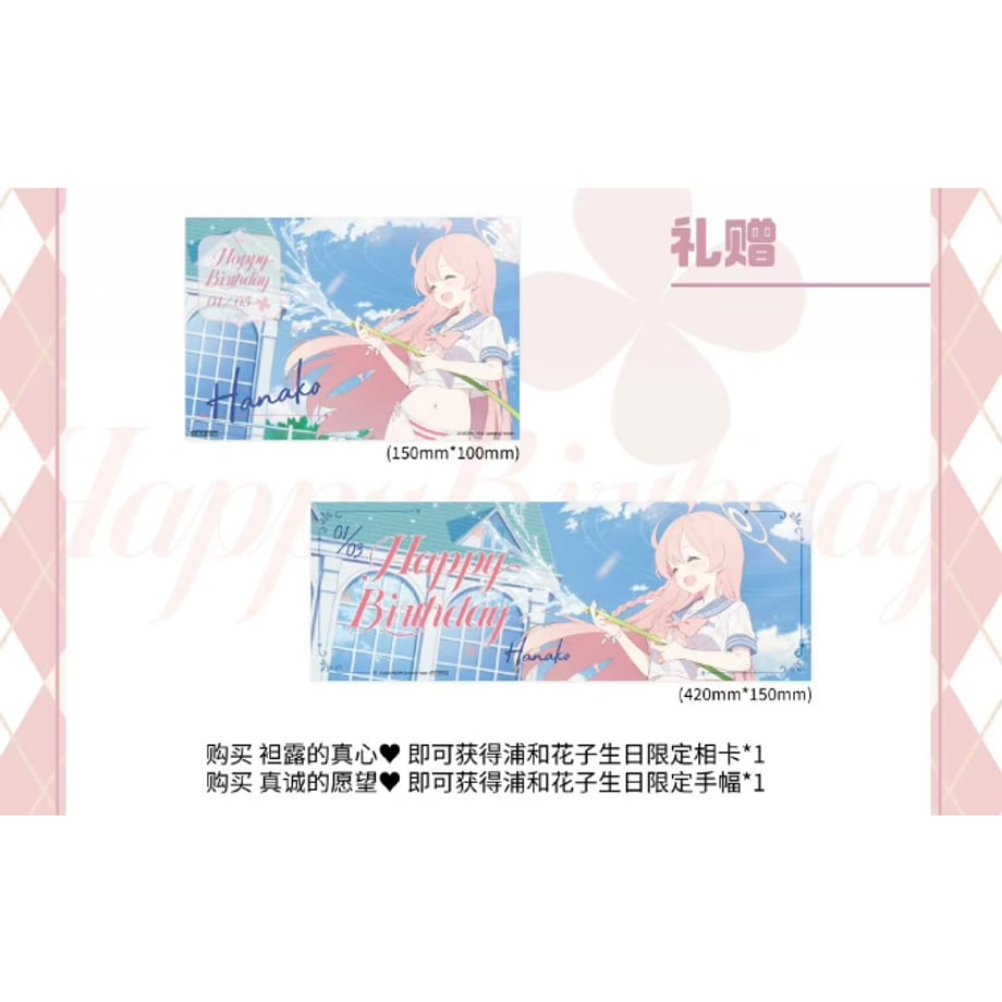 657fe7fd1d2b9a073c2a246a