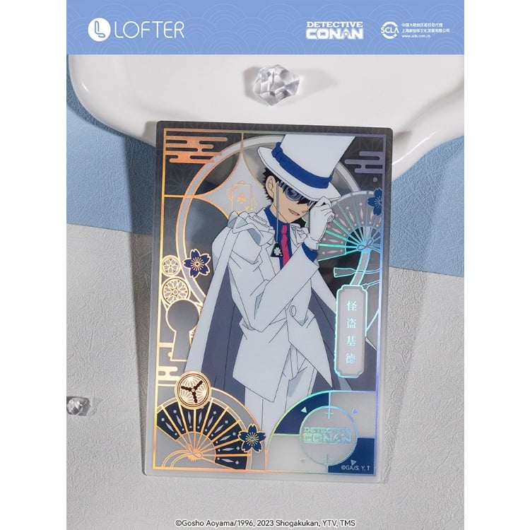 名探偵コナン × NetEase LOFTER】コラボ 中国発売「彩窓」PVC 名探偵コナン × NetEase LOFTER】コラボ 中国発売「彩窓」PVC
