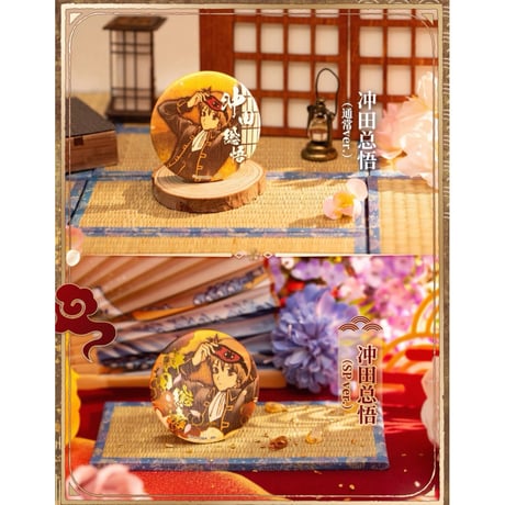 【銀魂 × 模玩熊】中国限定発売 和風シリーズ トレーディング缶バッジ BADGE SELECTION Vol.2（全20種）