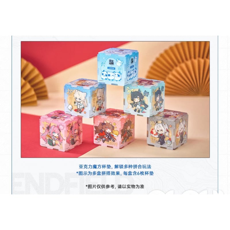 アークナイツ：エンドフィールド × ローソン】中国大陸コラボ パズル型