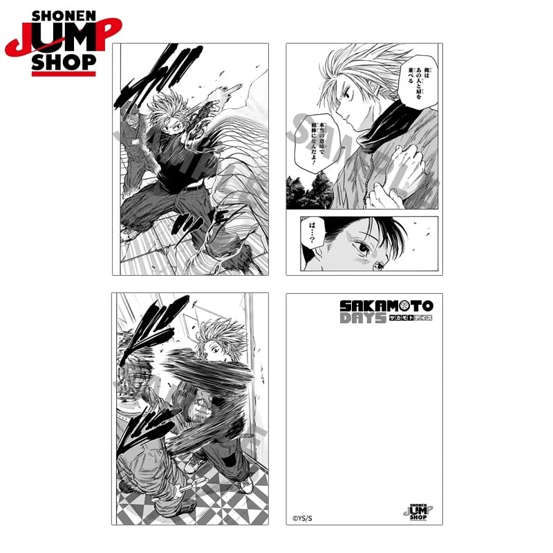 SAKAMOTO DAYS】SHONEN JUMP SHOP 上海 ジャンプショップ中国限定