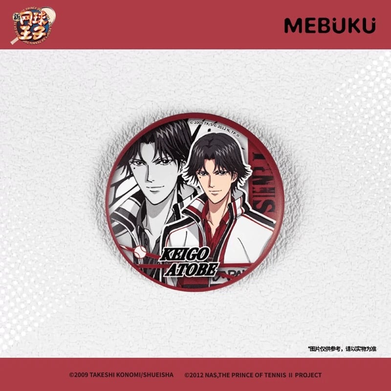 新テニスの王子様 × MEBUKU】テニプリ 中国限定発売 「U-17 新テニスの王子様 × MEBUKU】テニプリ 中国限定発売 「U-17