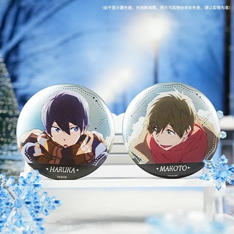 【Free! × 谷子熊 KUMAGUZI】映画 ハイ・スピード－Free！Starting Days 中国限定発売 冬日 缶バッジ マグネット式缶バッジ（全2種）