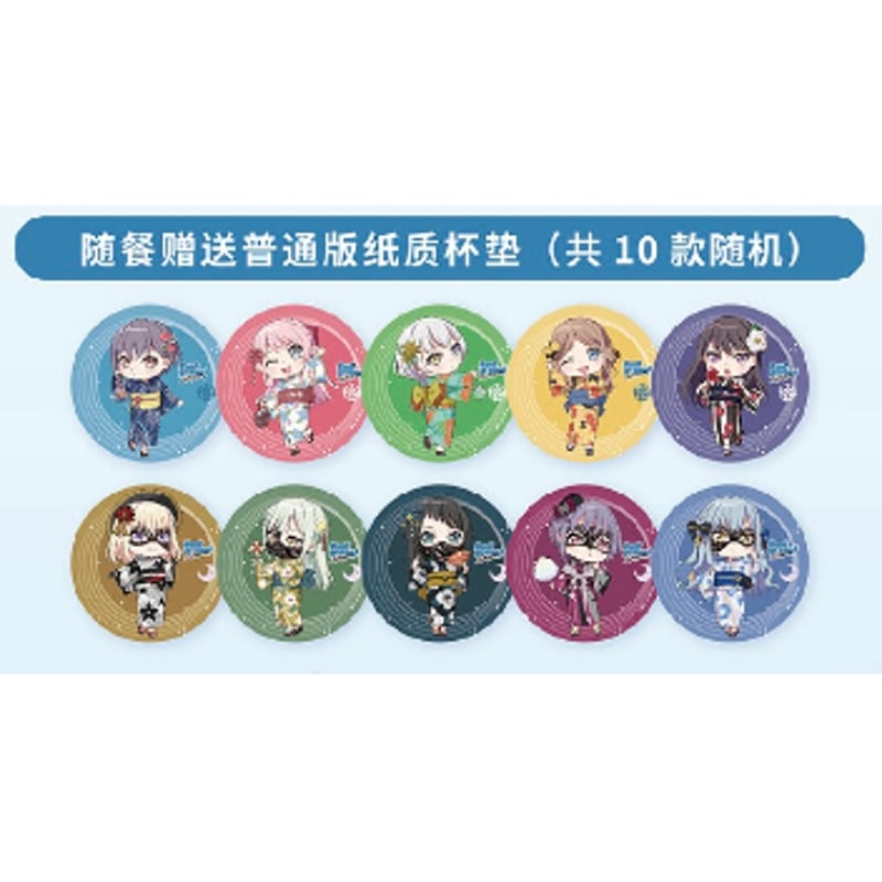 BanG Dream! It's MyGO!!!!! × animate cafe】バンドリ