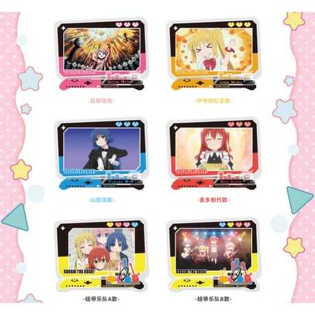 CATEGORY 中国限定 IPSTARコラボカフェ（2024年3月9日～4月24日