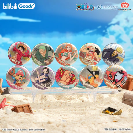 【ワンピース × bilibiliGoods】ONE PIECE 中国限定発売 トレーディング缶バッジ（全10種）