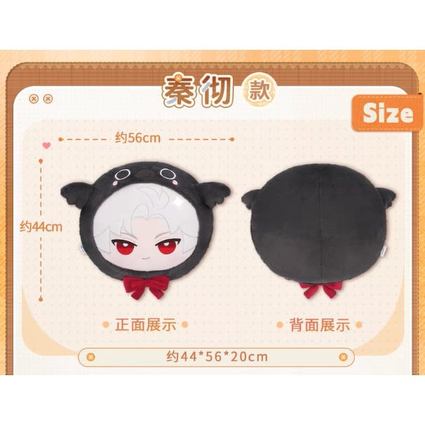 特典配布対象外・他の商品と同時購入不可】04/09〆【恋と深空】Love