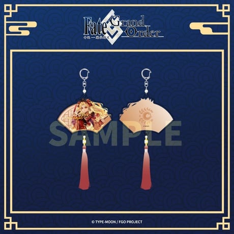 【Fate/Grand Order】FGO × Aniplex 簡体字版 中国限定発売 2025年「新春」アクリルキーホルダー （全7種）