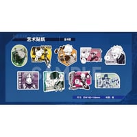 Vol.2【ブルーロック × ComeFor】BLUE LOCK 中国限定発売 原画 ステッカー（全9種）