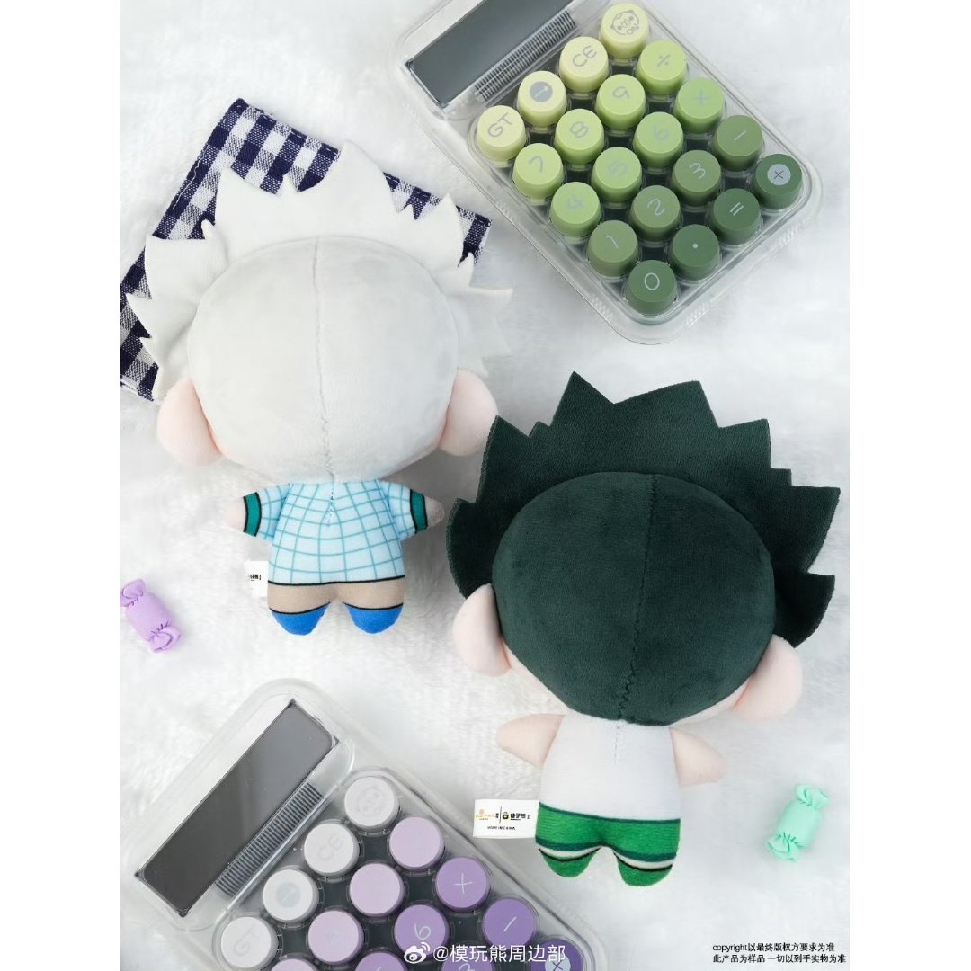 HUNTER × HUNTER 12cm ぬいぐるみ Nullset】HUNTER×HUNTER ぬいぐるみ | Nekotani