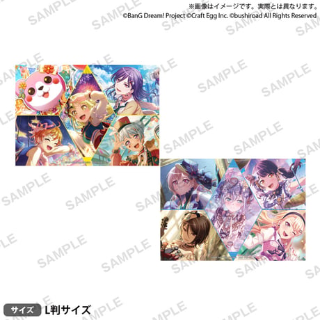 【BanG Dream!】バンドリ! ガルパ 中国Animate限定 トレーディング ポラロイド ブロマイド 生写 sideC（Hello, Happy World!/Morfonica）※予約販売