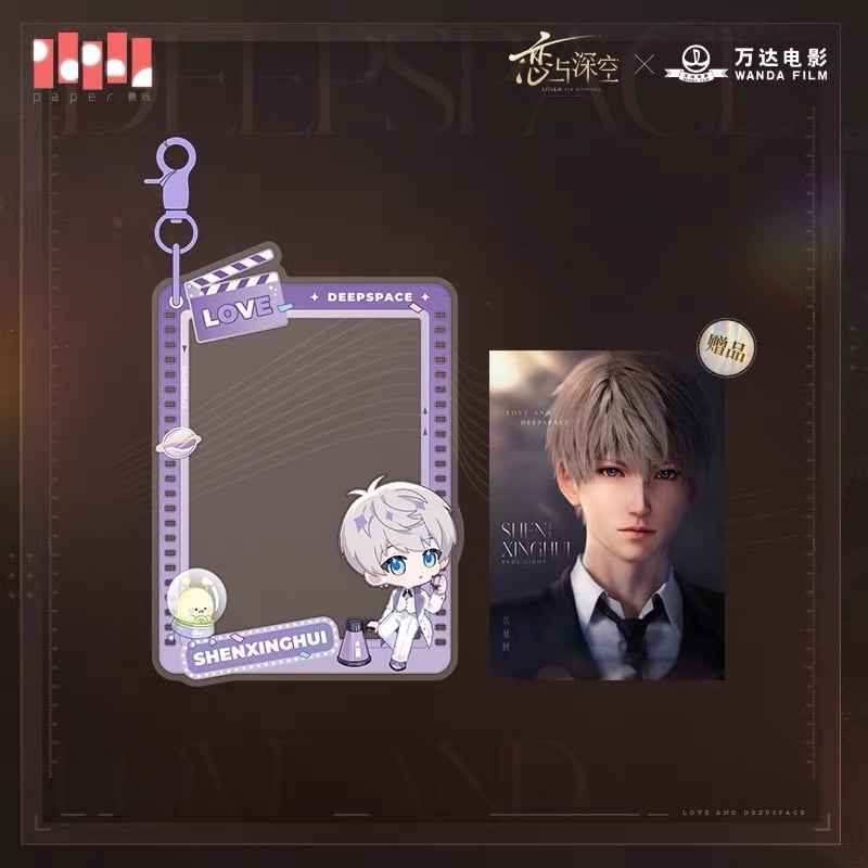 10/31〆【恋と深空】Love and Deepspace 中国発売 万達シネマ コラボ ア