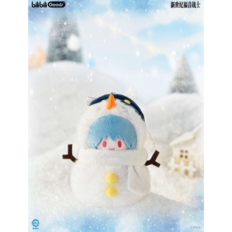 新世紀エヴァンゲリオン × Bilibili Goods】EVANGELION 中国期間 新世紀エヴァンゲリオン × Bilibili Goods】EVANGELION 中国期間