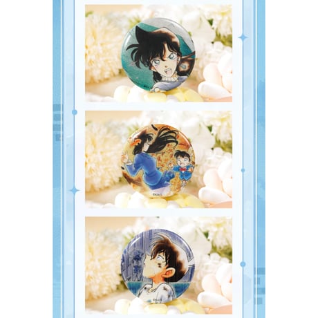 【名探偵コナン × AIMON 艾漫】中国限定発売 「原画」シリーズ グリッター 缶バッジ（全6種）※予約販売