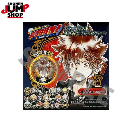 【家庭教師ヒットマンREBORN!リボーン】SHONEN JUMP SHOP 上海 ジャンプショップ中国限定 カラーイラスト キラ缶バッジコレクション（全22種）