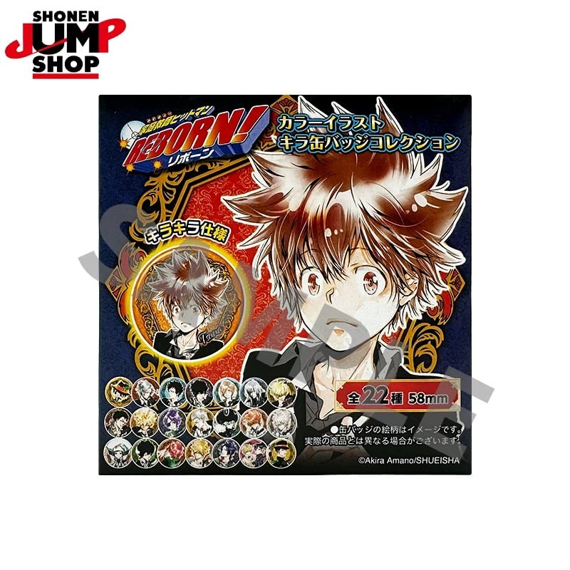 家庭教師ヒットマンREBORN!リボーン】SHONEN JUMP SHOP 上海 家庭教師ヒットマンREBORN!リボーン】SHONEN JUMP SHOP 上海