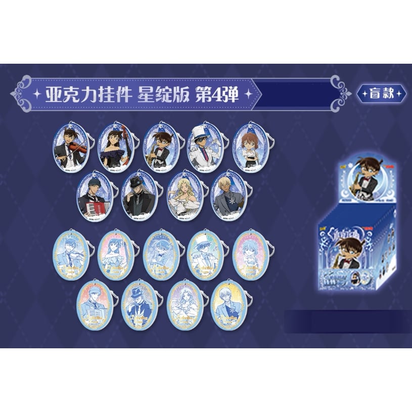 中国コレクション 再開中【名探偵コナン × 卡游 KAYOU】2025年中国上海 POP-UP SHOP 「永