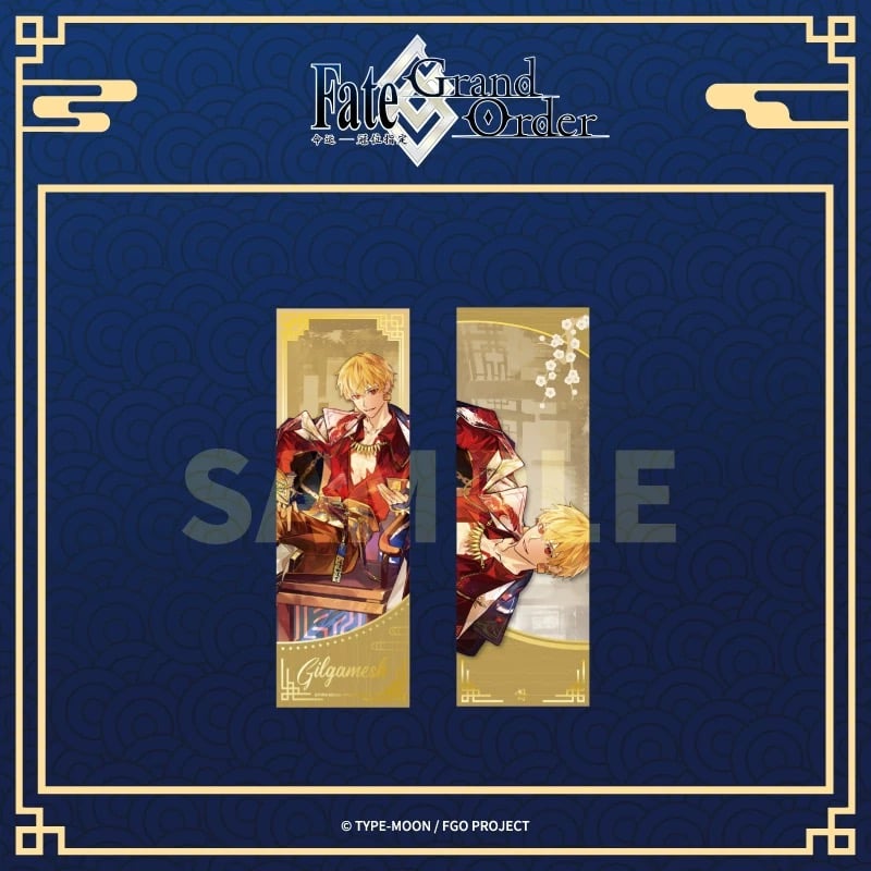 Fate/Grand Order】FGO × Aniplex 簡体字版 中国限定発売 202