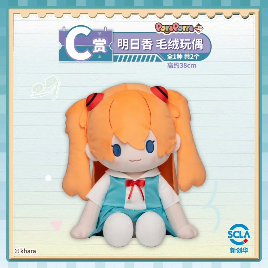 67508cd9d3c2c912aa559dd0