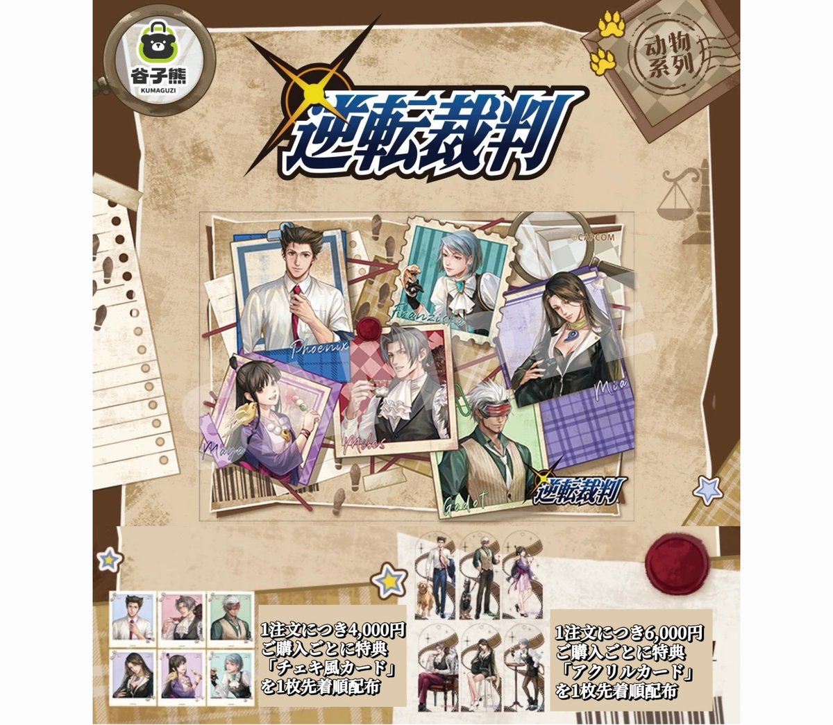 fit=scale-down,w=1200