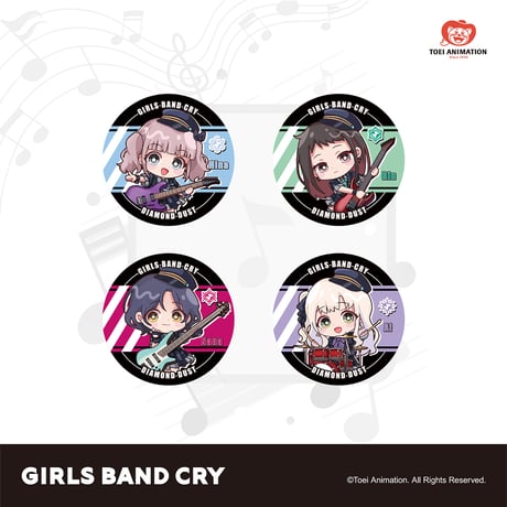【ガールズバンドクライ × 谷子快跑】GIRLS BAND CRY 中国発売 トレーディング SD 缶バッジ（全9種）