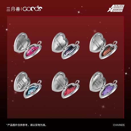 CATEGORY 【ALIEN STAGE × 三月獣】Karmic Angel シリーズ |